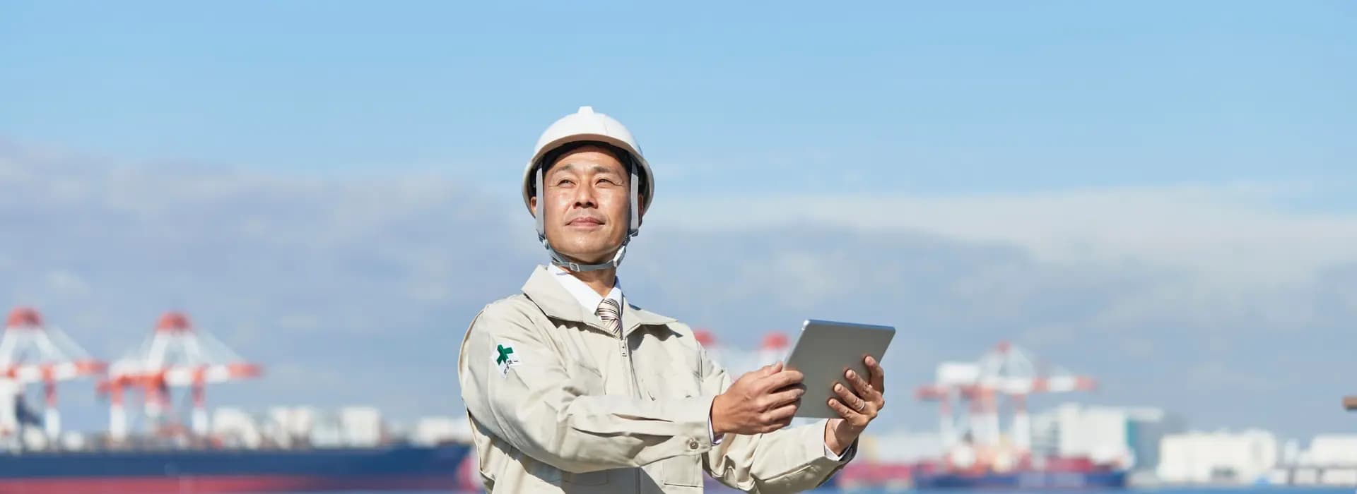 دورات تدريبية في الشحن والبحرية والموانئ